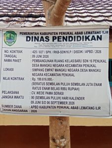 IMG-20260721-WA0031